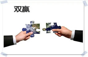 合